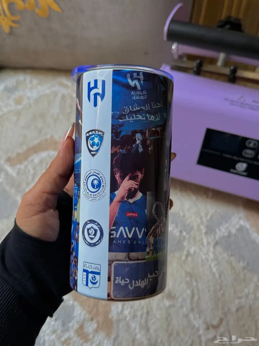 مق الهلال 0