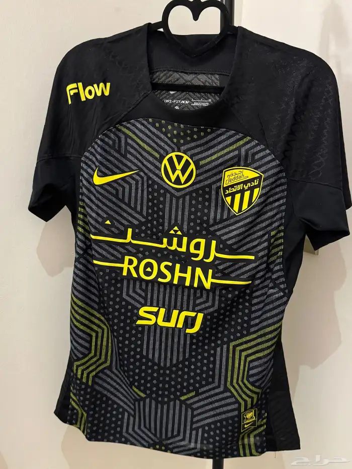 تيشيرت الاتحاد الاسود لفتره محدوده 0