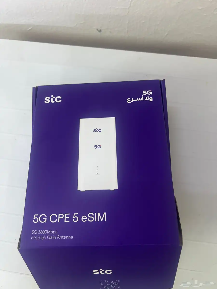 مودم روتر STC 5G 1