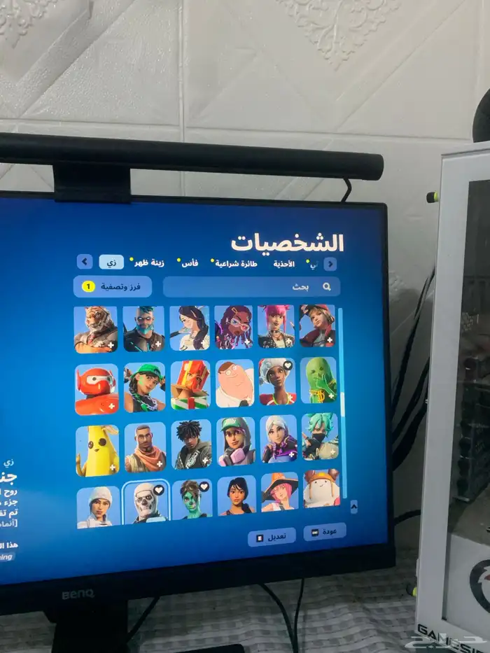 حساب فورت نايت نادر قديم 5