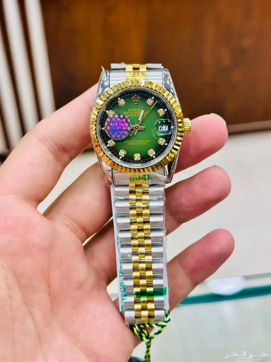 ساعات نظرات 3