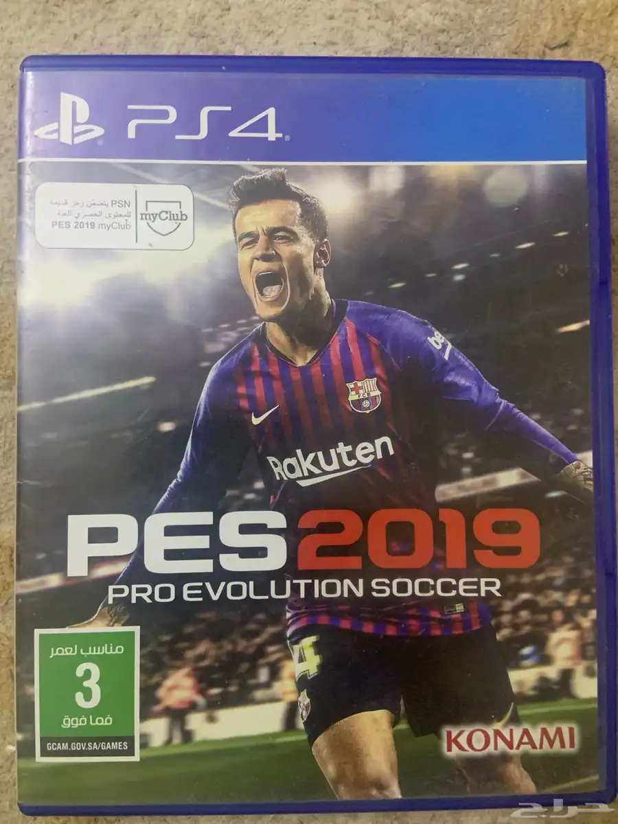 بيس 2019 سوني 4 0