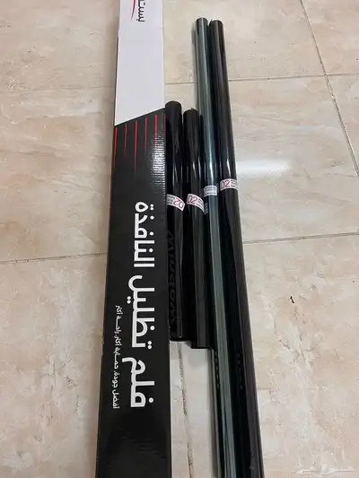 عازل بست شيلد العدد 2 0