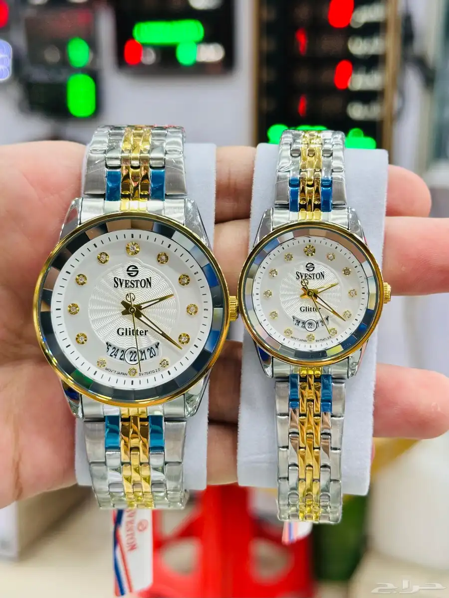 ساعات نظرات 52