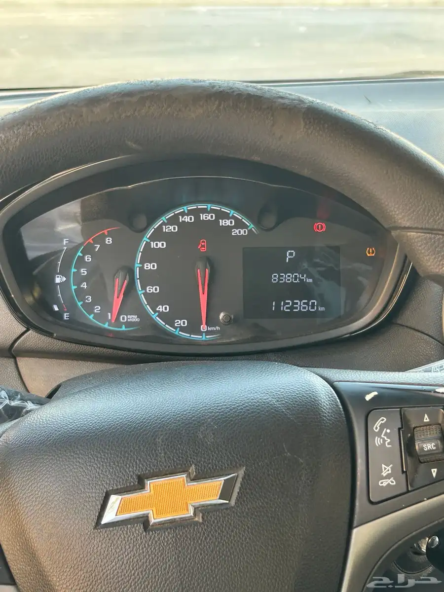 الخرج 5