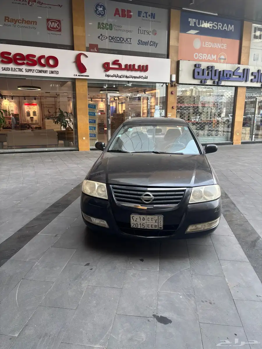 نيسان صني 0
