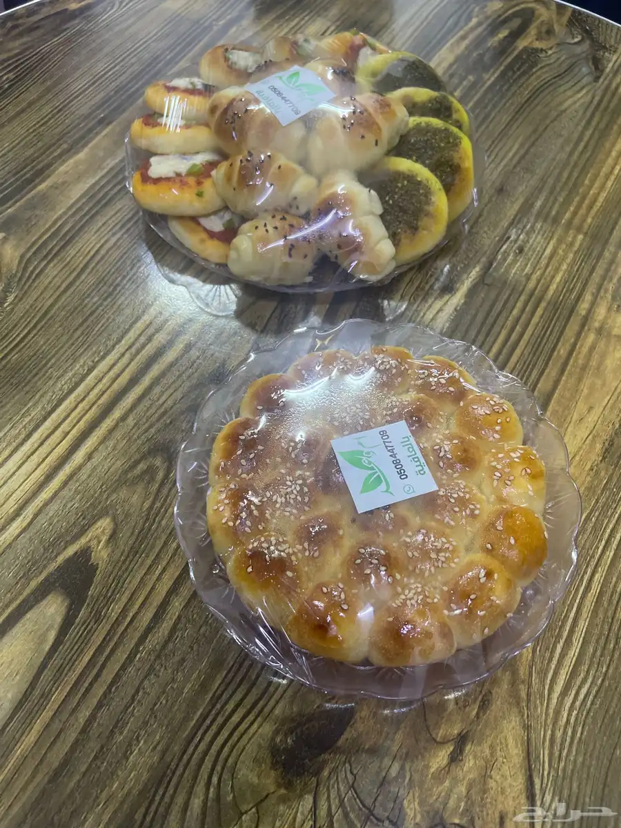 اسر منتجه 0
