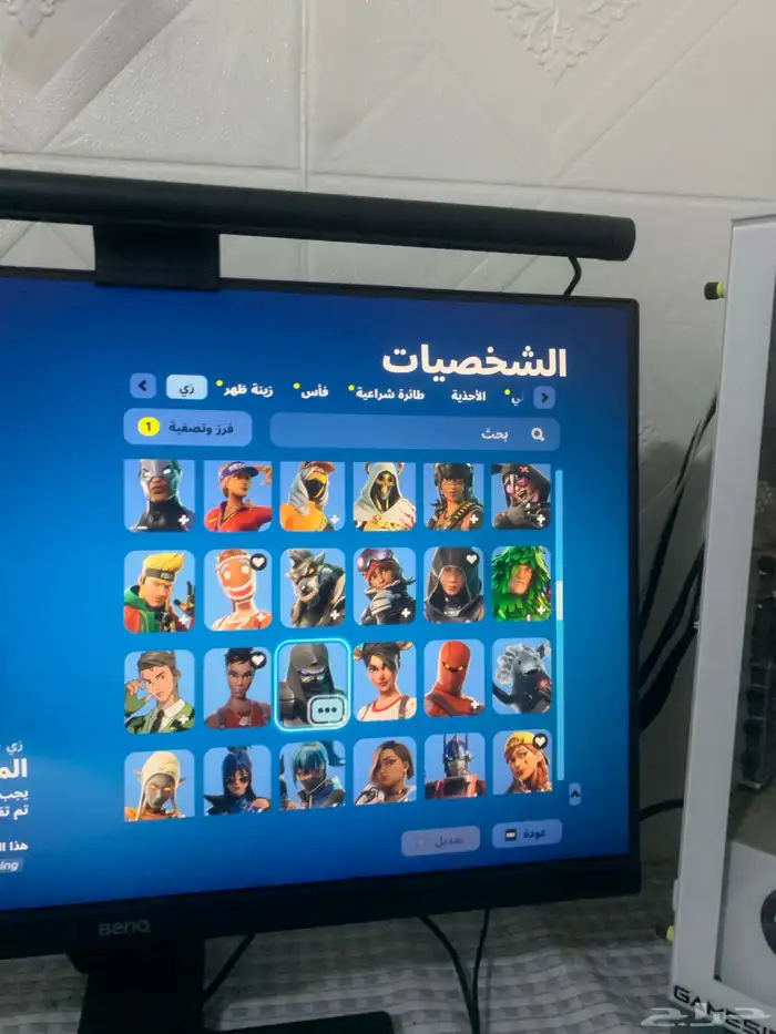 حساب فورت نايت نادر قديم 4