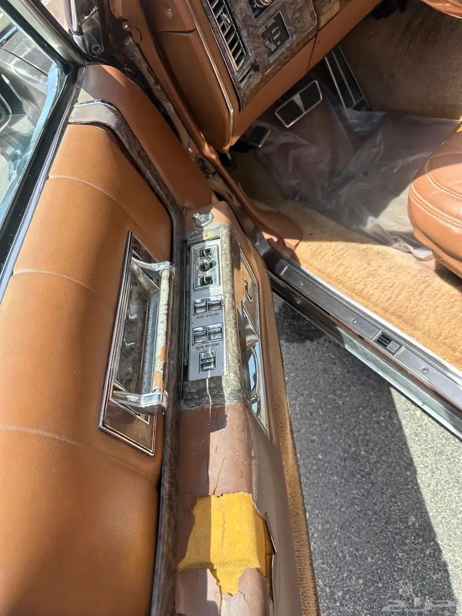كدلك 1979 9