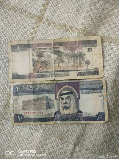 الرياض 0