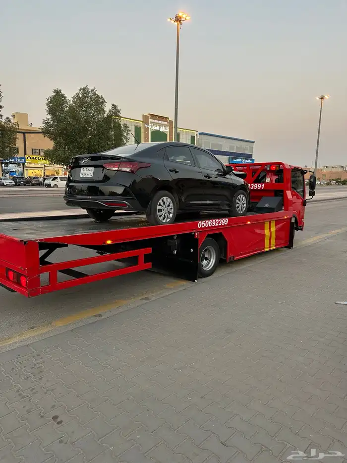 سطحه هدروليك العزيزيه الدار البيضاء سطحه جنوب الرياض الحاير 0