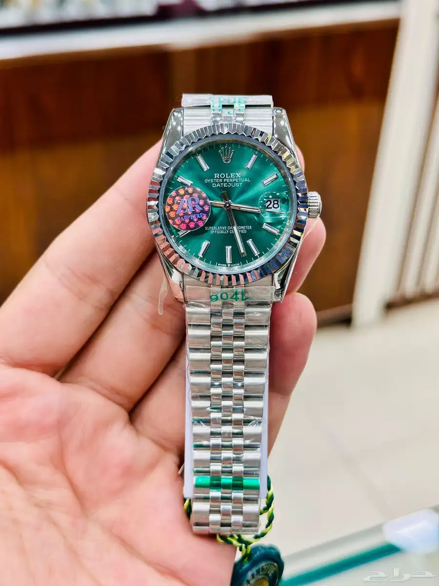 ساعات نظرات 41