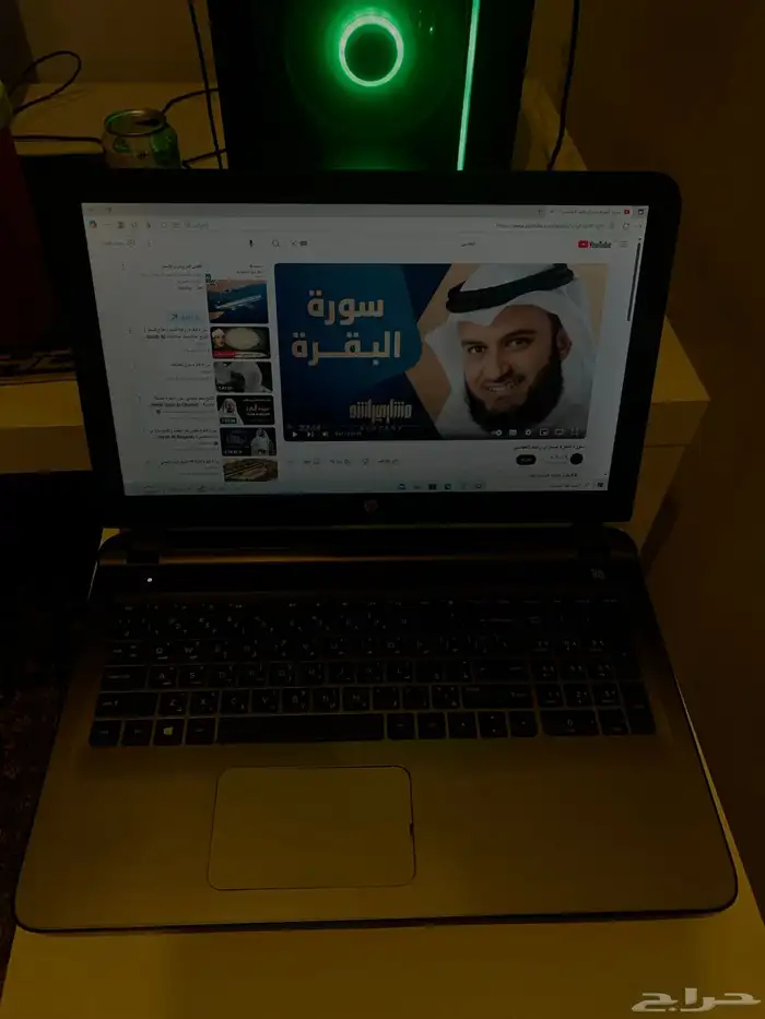 لابتوب HP بافيليون 0
