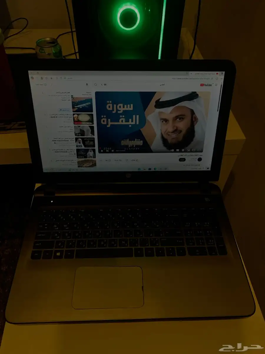 لابتوب HP بافيليون 0