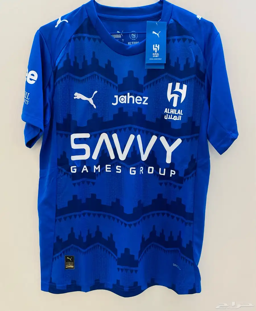 تيشرت الهلال 2026 0