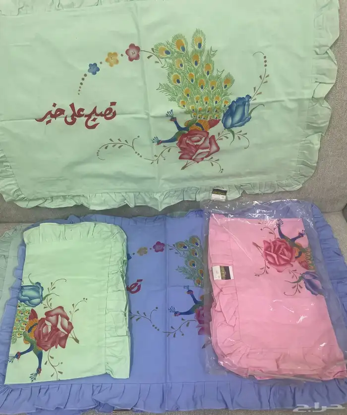 تلبيسة مخدات صباح الخير والطاووس 0
