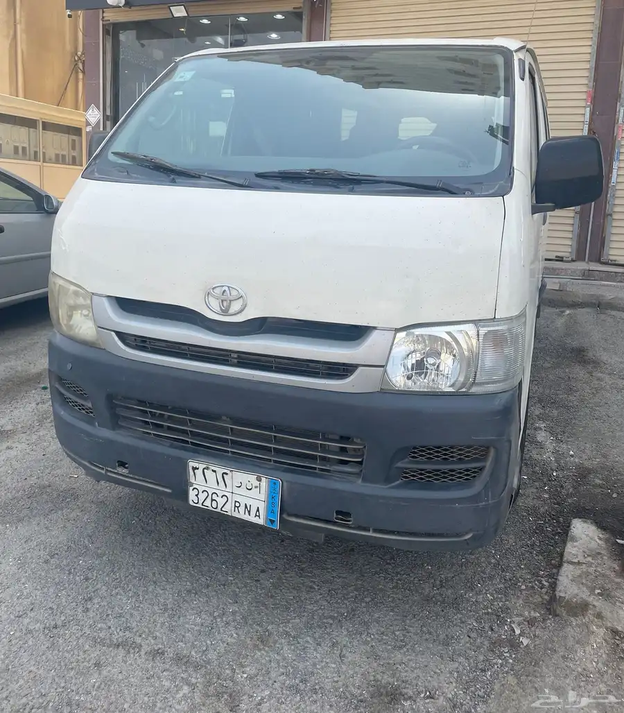 باص هايس 3