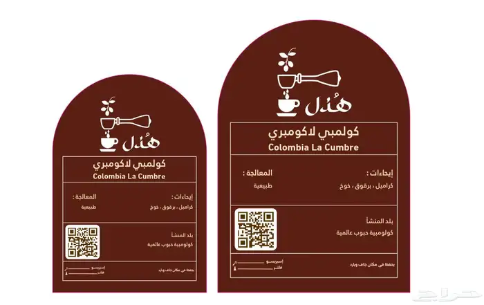 مطبعه مطابع مطبوعات دعايه واعلان 0