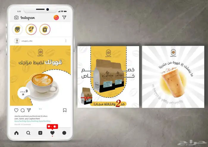 تصاميم احترافية (سيرة ذاتية بوسترات اعلانية..) 8