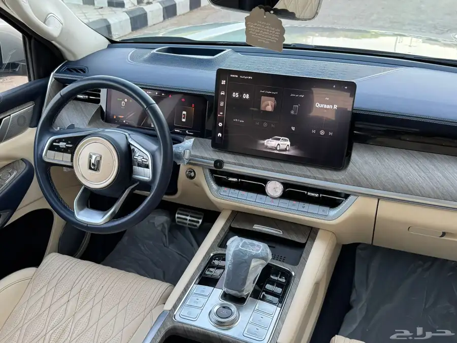 تانك 2024 16