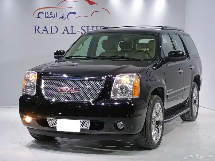 جي ام سي يوكن 2009 دينالي 3