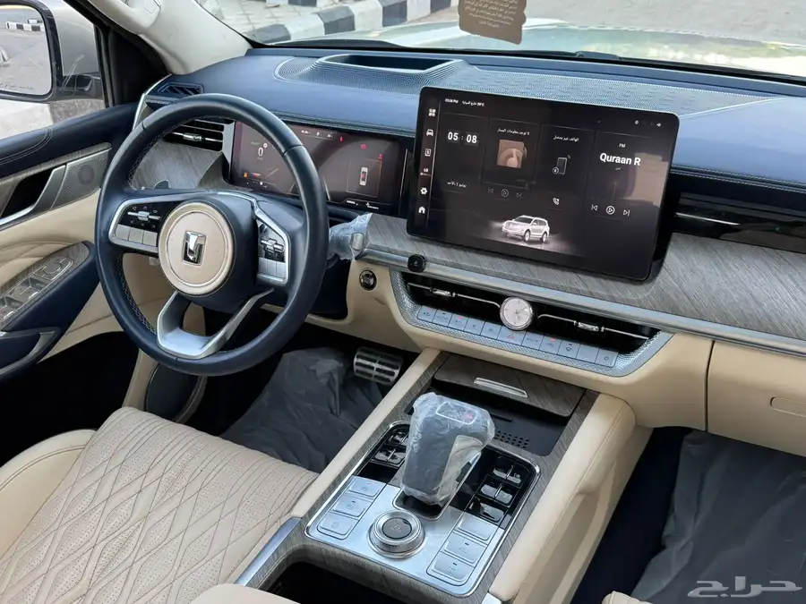 تانك 2024 17