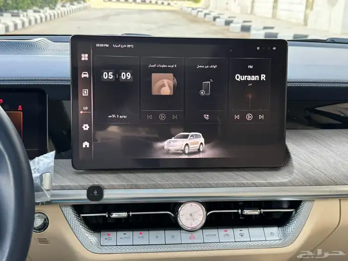 تانك 2024 19
