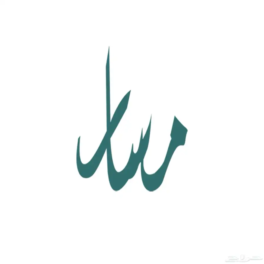 ارض سكنية في حي عريض بالرياض المخطط الذهبي 0