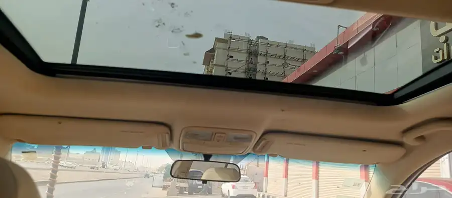 سوناتا 8
