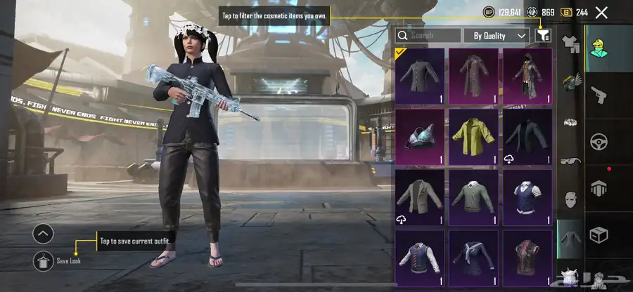 حساب ببجي للبيع 11