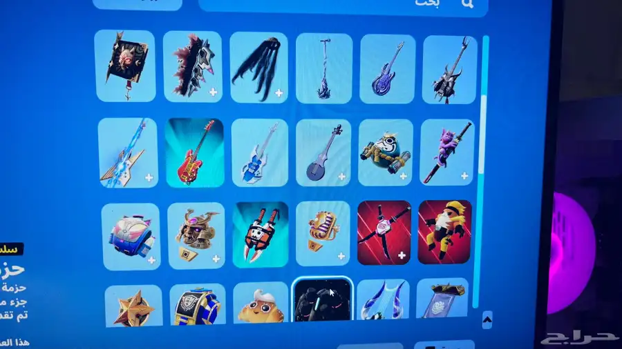 حساب فورت نايت 3