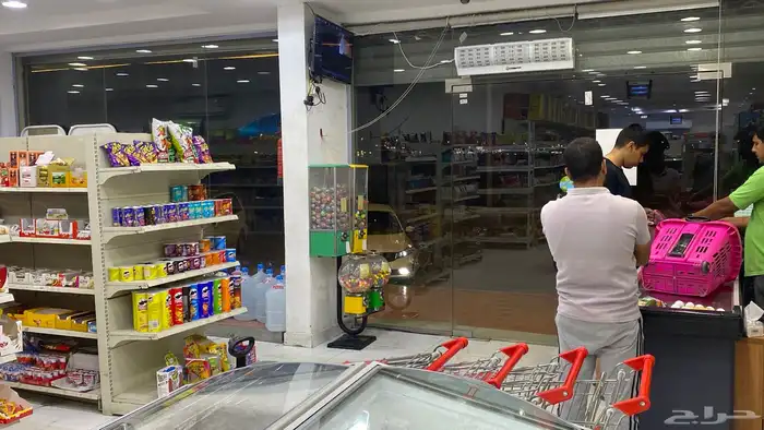 سوبر ماركت ل التقبيل 3