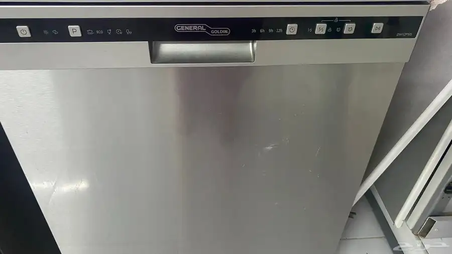 غسالة مواعين 2