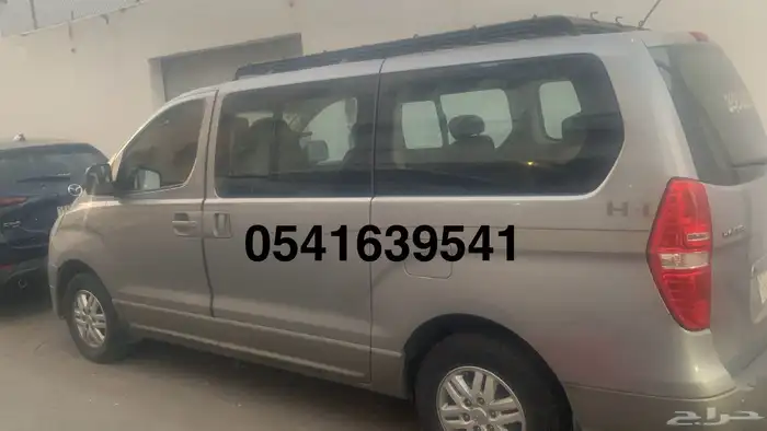 توصيل المدارس والجامعات 0