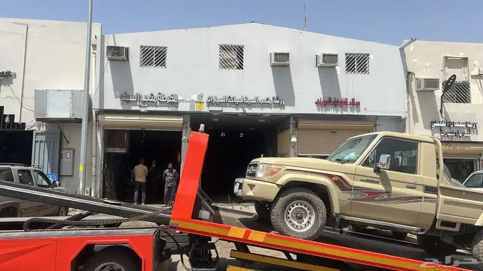 سطحة عرعر هدرليك 2