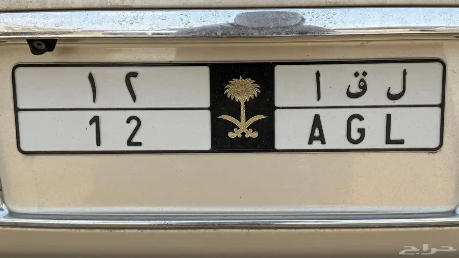 لوحة مميزة 0