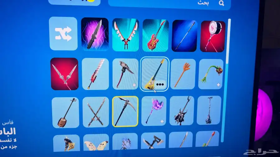 حساب فورت نايت 6