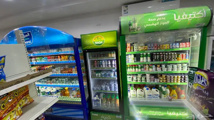 سوبر ماركت ل التقبيل 26