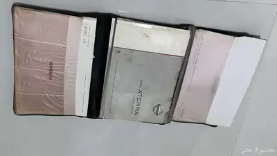 دفتر الوكاله ومسجل الوكاله 0