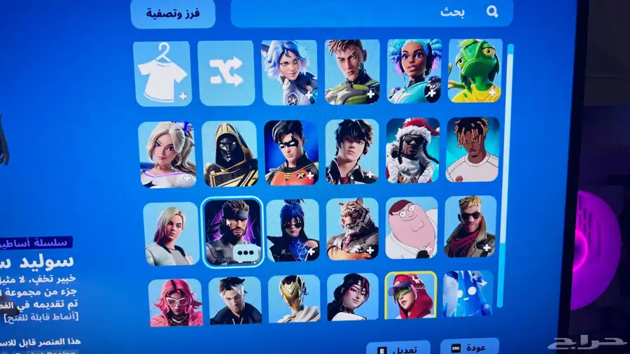حساب فورت نايت 0