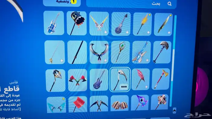 حساب فورت نايت 7