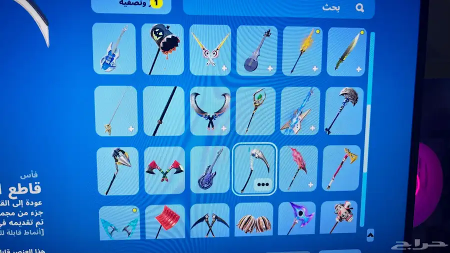 حساب فورت نايت 7