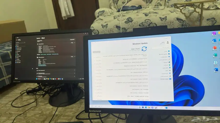Lenovo PC Aramco 7