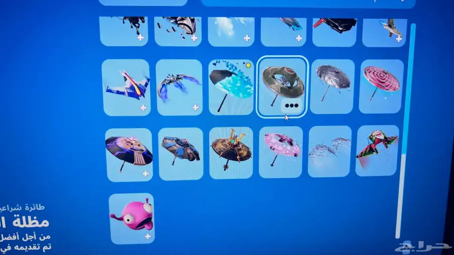 حساب فورت نايت 11