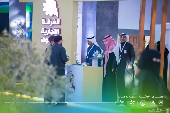 تنظيم مؤتمر   معرض 3