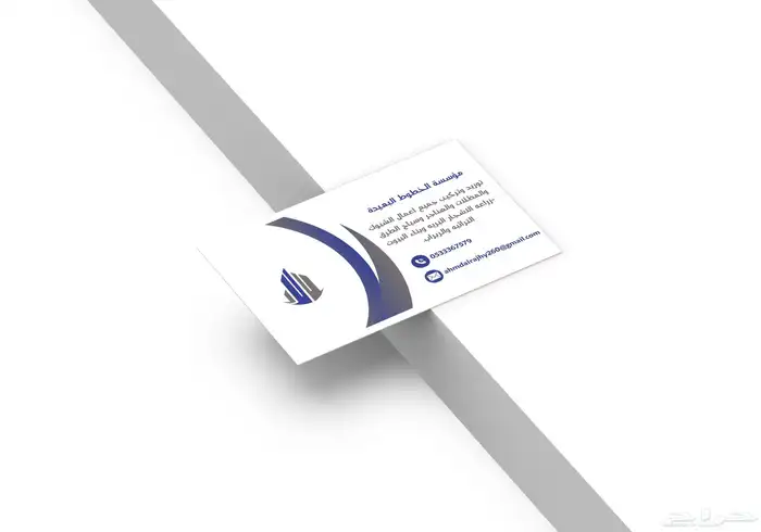 تصميم لوقو وغيره 4