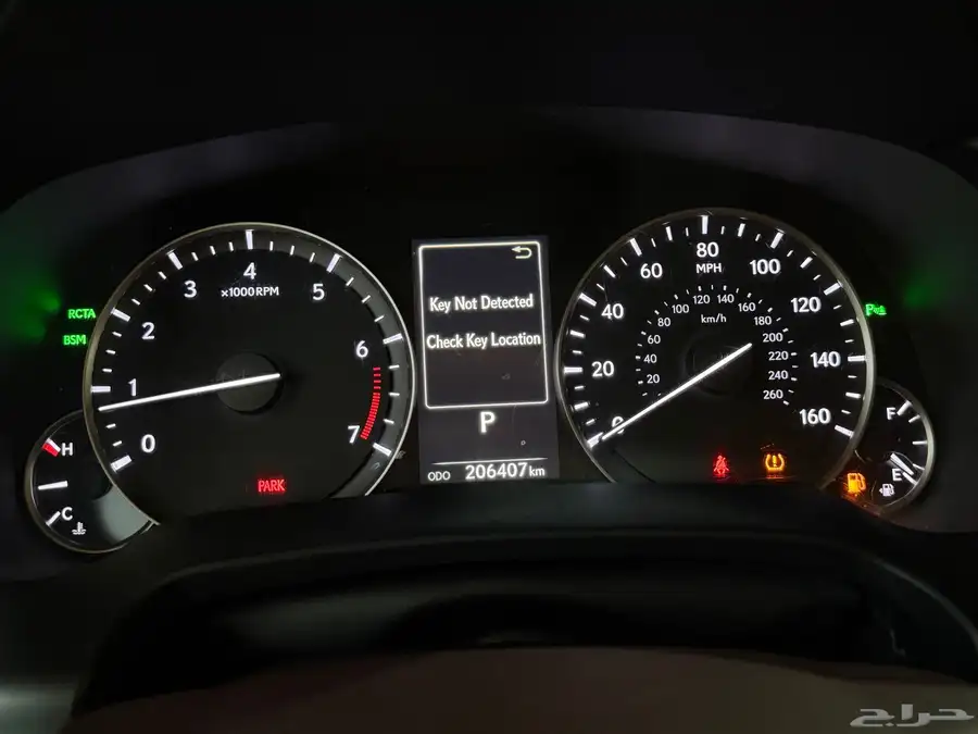لكزس RX350 2016 (( بحالة ممتازة )) 6