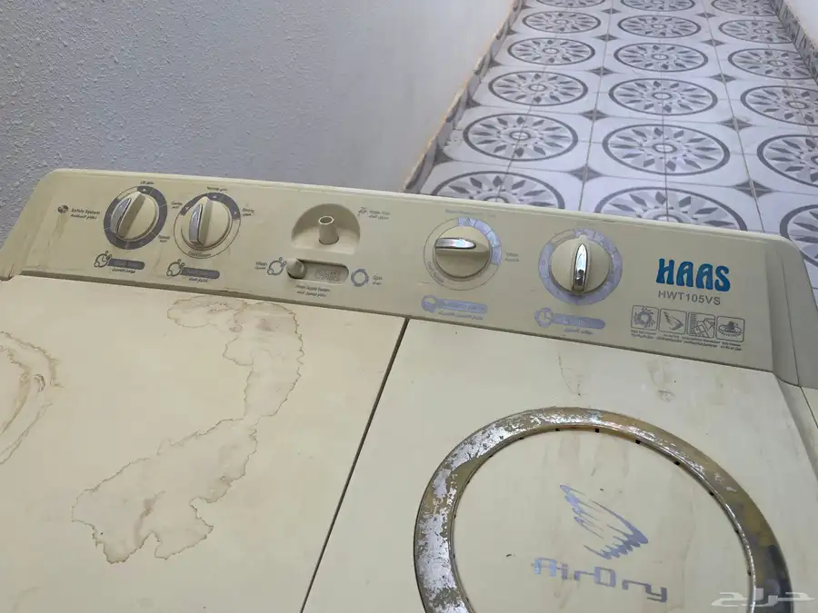نشاف ملابس وغسالة عادية 5