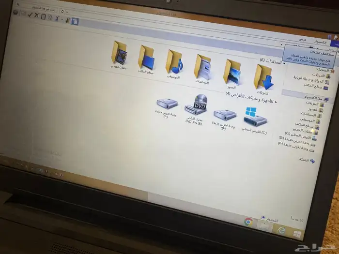 لاب توب لينوفو جديد 1
