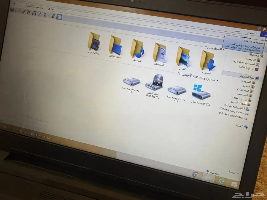 لاب توب لينوفو جديد 1